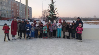 Новость