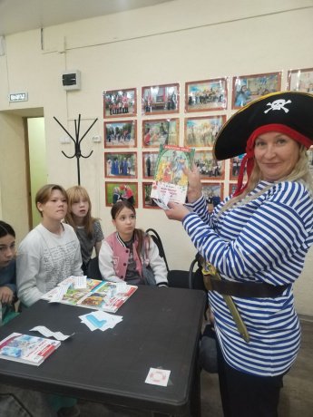 Бенефис читателя "Курс на чтение!"