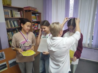 Фотоквест "Путешествие по городку"