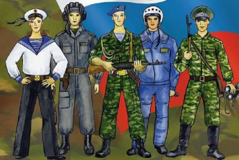 Как по погонам узнать звание военнослужащего?